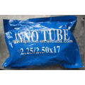 Indonesia rubber tube